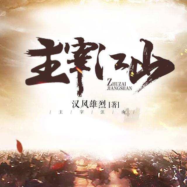属羊和属虎的今年结婚,不能找属什么的当伴郎伴娘?-知识星球平台